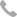 telefoonpictogram